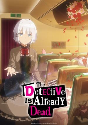 The Detective Is Already Dead [Russian]