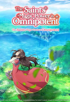 The Saint's Magic Power Is Omnipotent [Russian] S1-S2