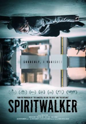Spiritwalker [Russian]