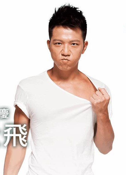 actor McFly Wu large photo