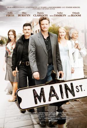 Main Street [Russian]
