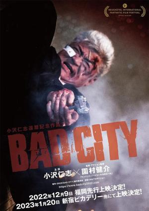 Bad City [Russian]
