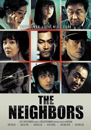 The Neighbors [Russian]