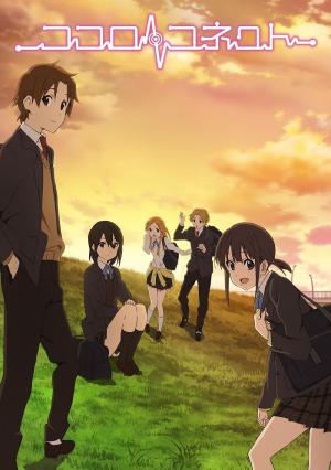 Kokoro Connect [Russian]