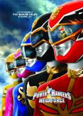 Power Rangers Megaforce S1-S2