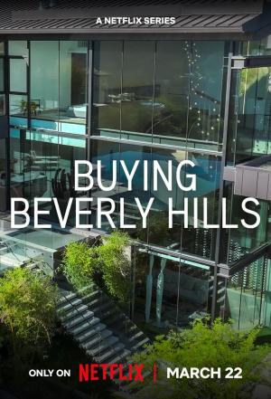 Buying Beverly Hills [Russian]