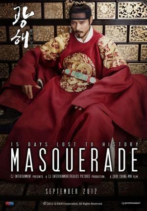Masquerade [Russian]