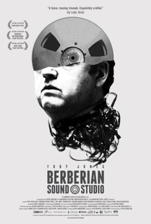 Berberian Sound Studio [Russian]