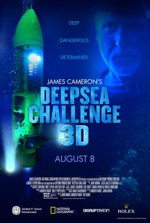 Deepsea Challenge [Russian]
