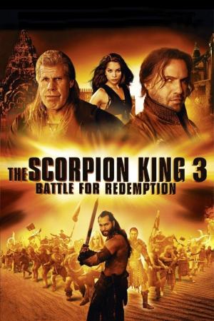 The Scorpion King 3: Battle for Redemption [Spanish]