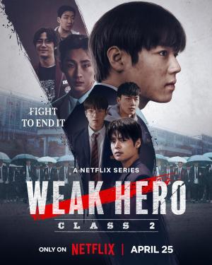 Weak Hero [Russian] S1-S2
