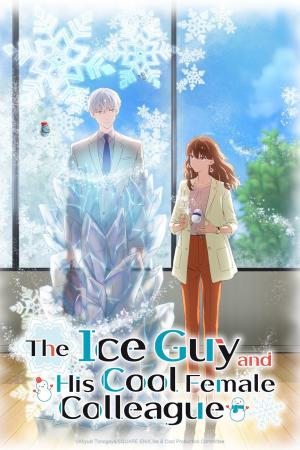 The Ice Guy and His Cool Female Colleague [Russian]
