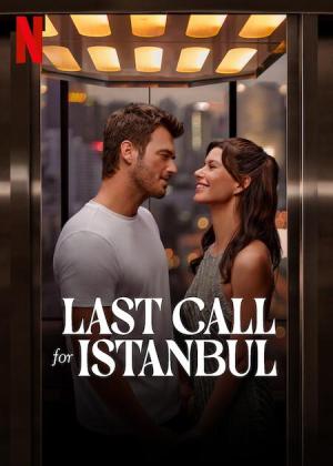 Last Call for Istanbul [Russian]