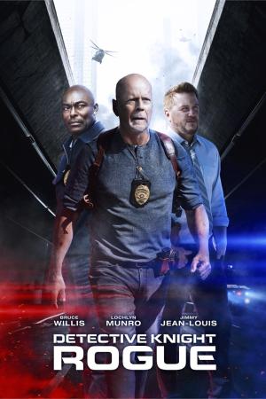 Detective Knight: Rogue [Russian]