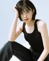 Kim Min-ah