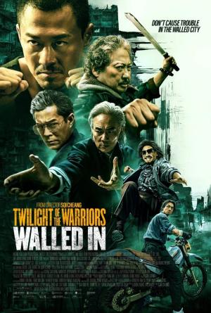 Twilight of the Warriors: Walled In [Russian]