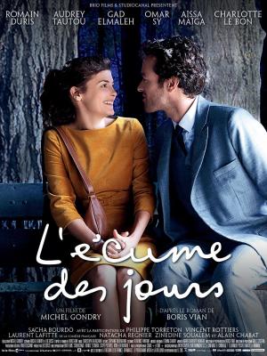 Mood Indigo [Russian]