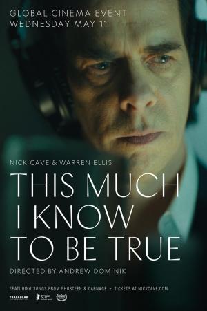 This Much I Know to Be True [Russian]