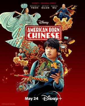 American Born Chinese [Russian]