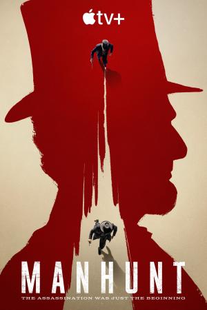 Manhunt [Russian]