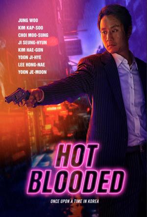 Hot Blooded [Russian]