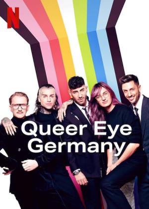 Queer Eye: Germany [Russian]