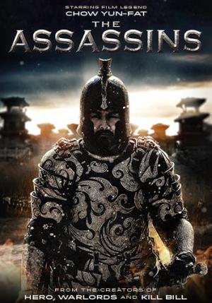 The Assassins [Russian]