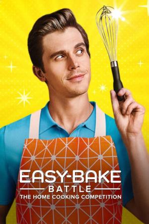 Easy-Bake Battle [Russian]
