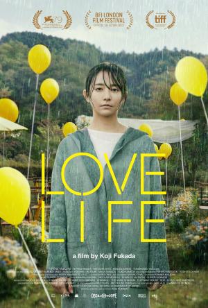 Love Life [Russian]