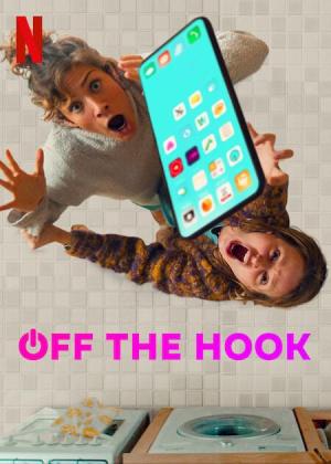 Off the Hook [Russian]