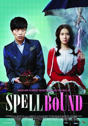 Spellbound [Russian]