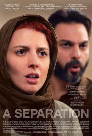 A Separation [Russian]