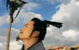 Entai Yu