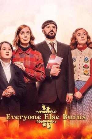 Everyone Else Burns [Russian] S1-S2
