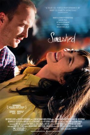 Smashed [Russian]