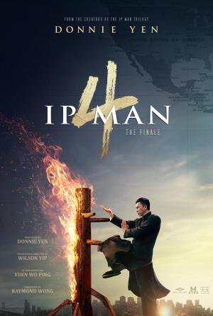 Ip Man 4: The Finale [Russian]