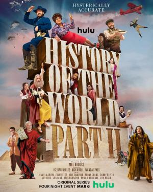 History of the World: Part II [Russian]