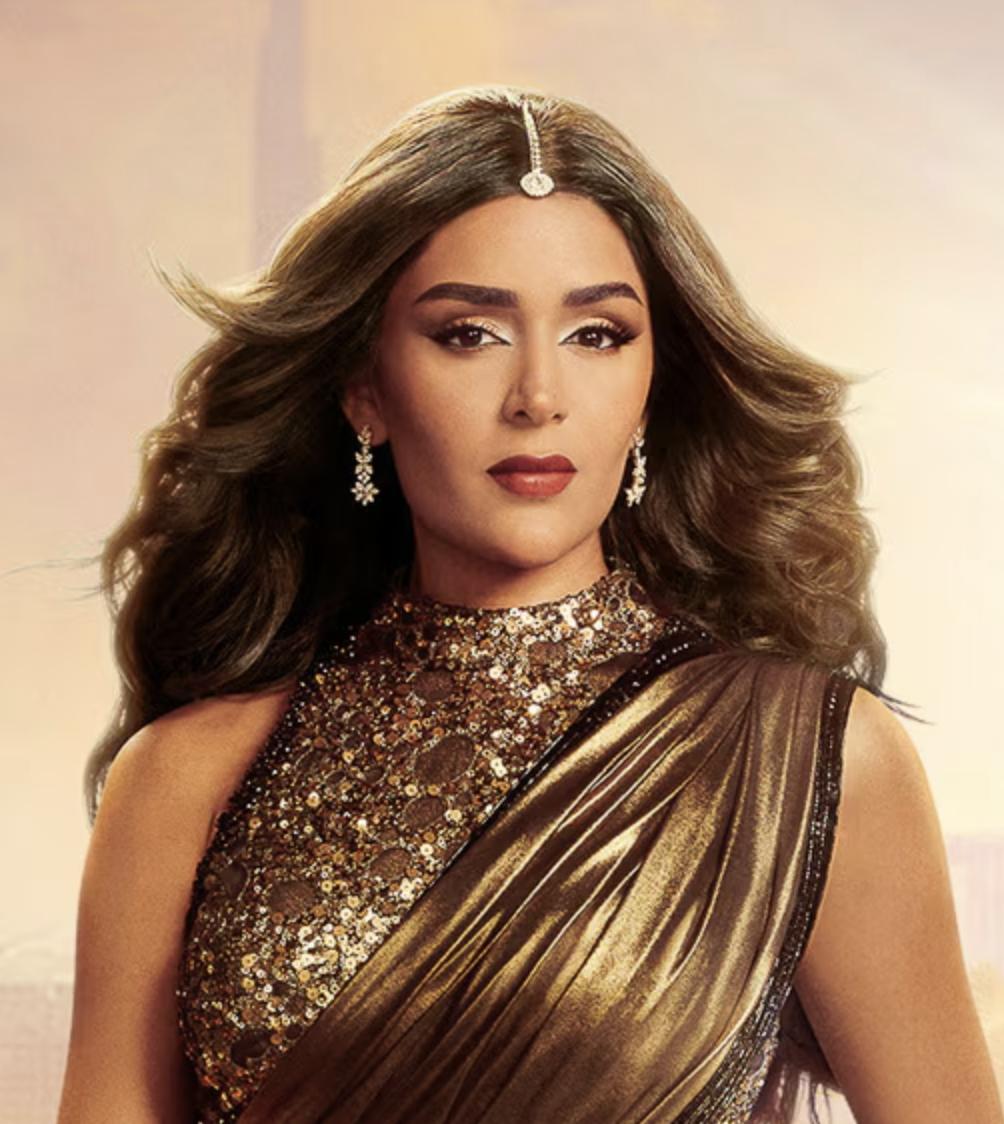 Saba Yussouf