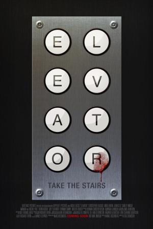 Elevator [Russian]