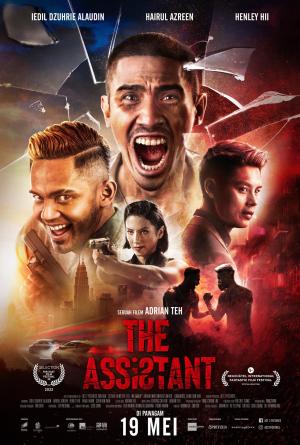 The Assistant [Russian]
