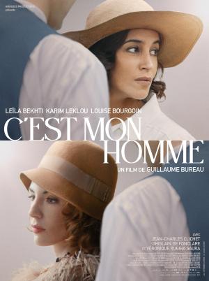 Loving Memories [Russian]