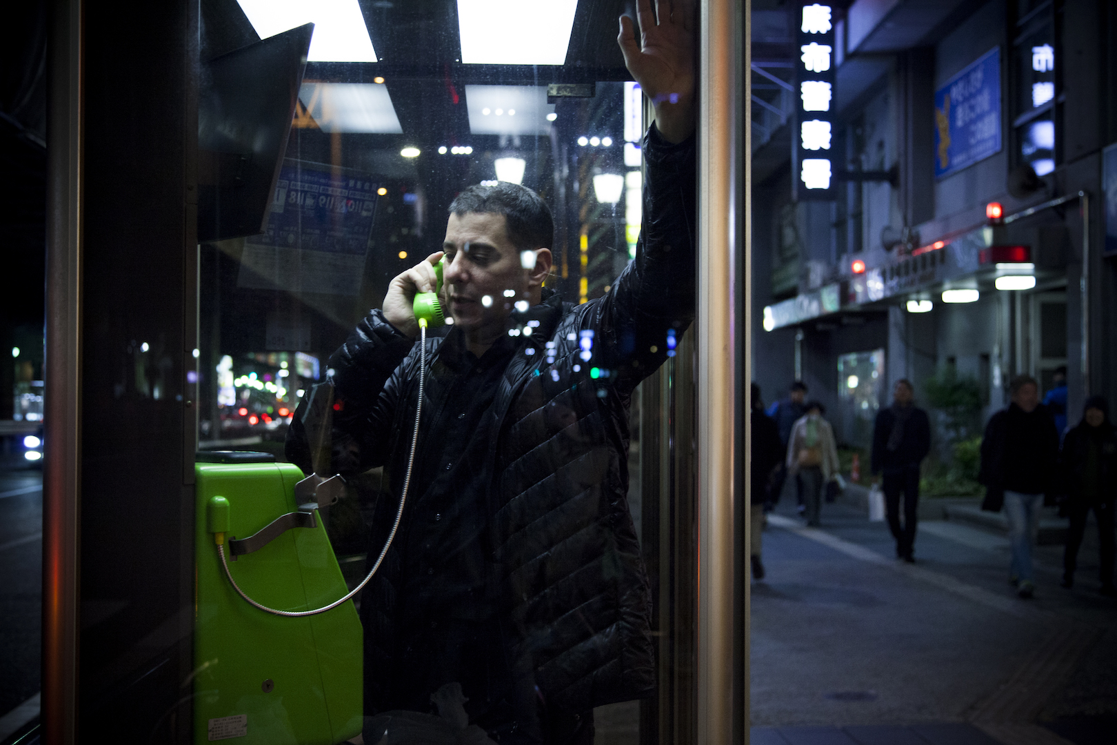 actor Jake Adelstein large photo