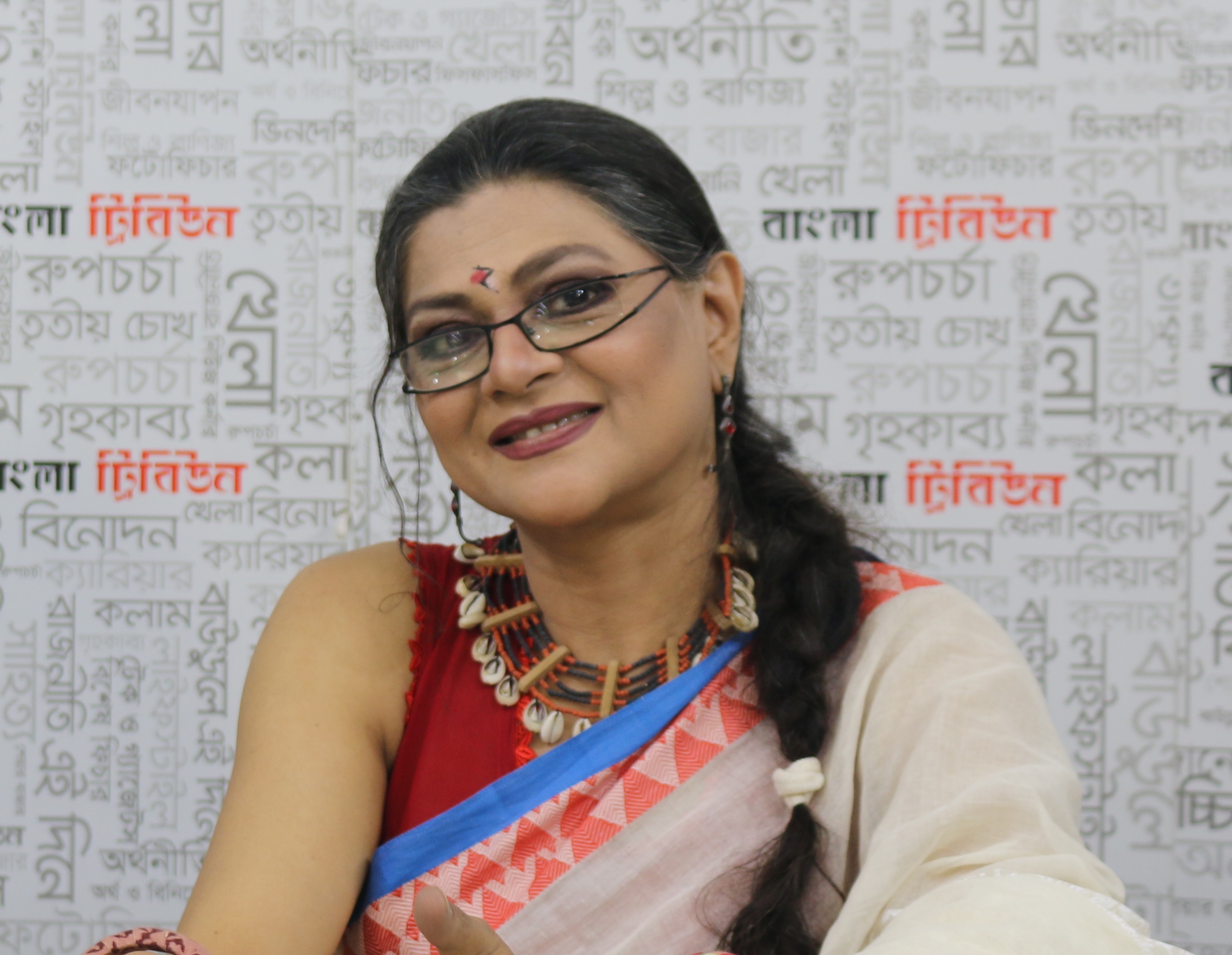 Shampa Reza