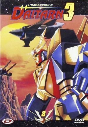 Daitarn 3 [English]