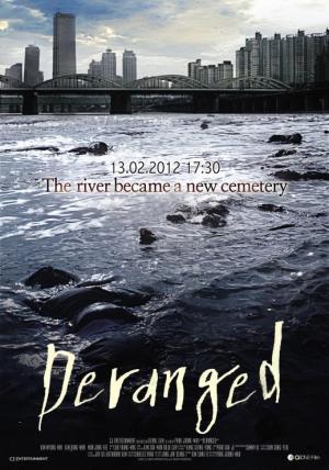 Deranged [Russian]