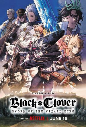 Black Clover: Sword of the Wizard King [Russian]