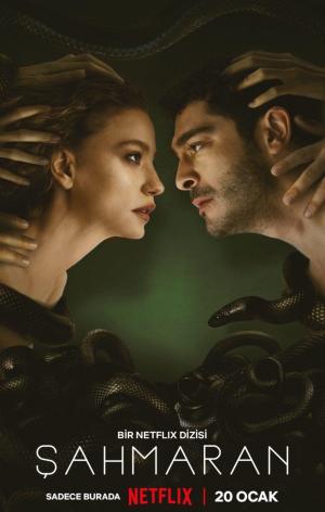 Shahmaran [Russian] S1-S2