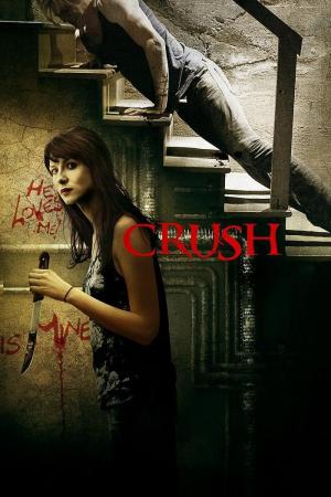 Crush [Russian]