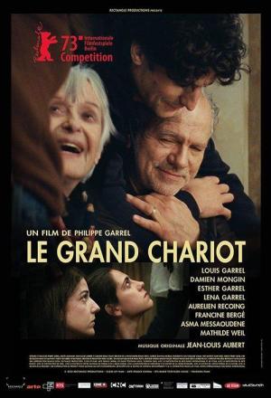 The Plough [Russian]
