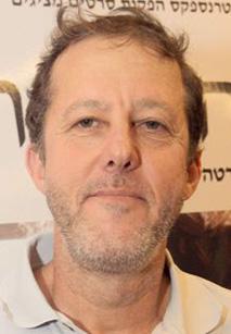 actor Tsahi Hanan large photo